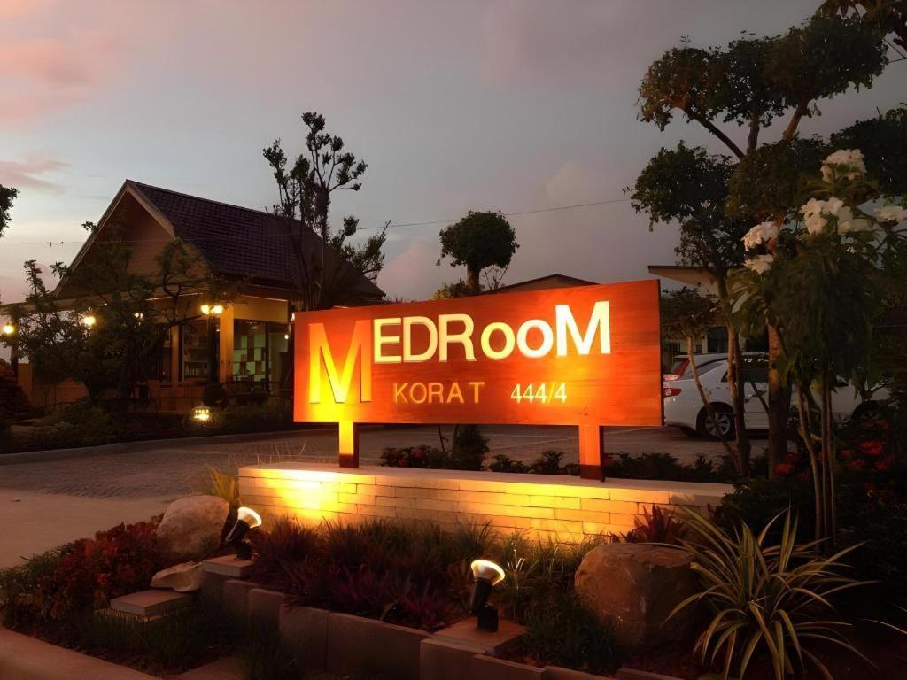 Med Room Korat Nakhonratchasima Екстериор снимка