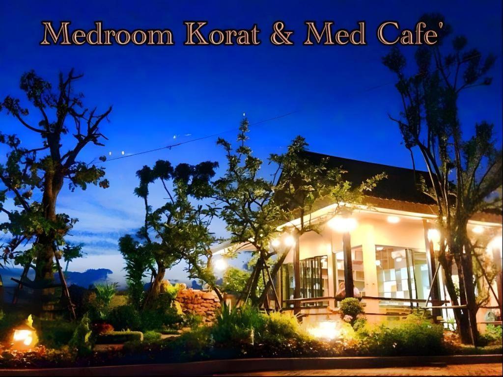 Med Room Korat Nakhonratchasima Екстериор снимка