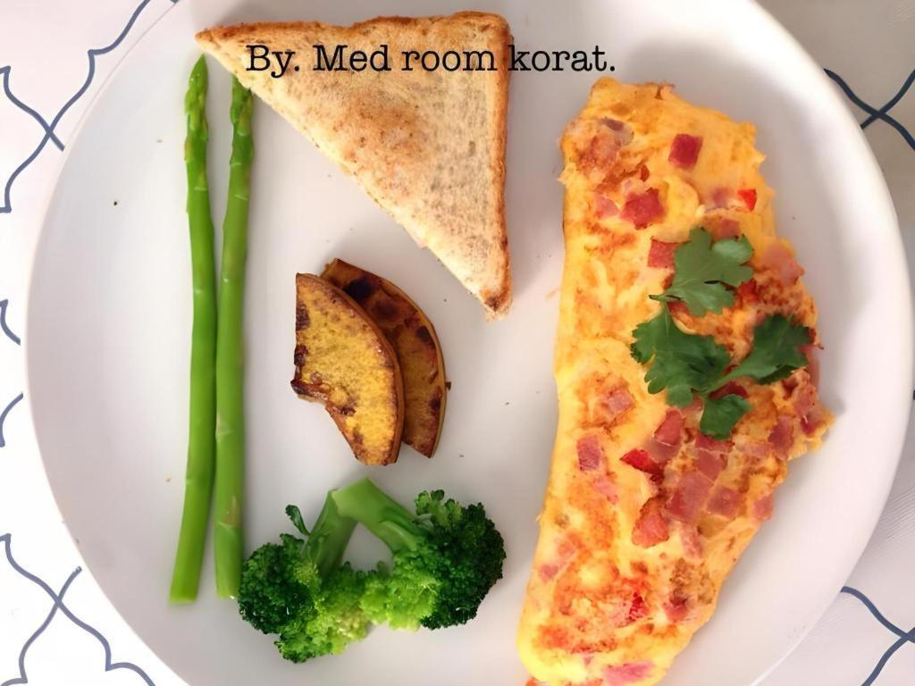 Med Room Korat Nakhonratchasima Екстериор снимка